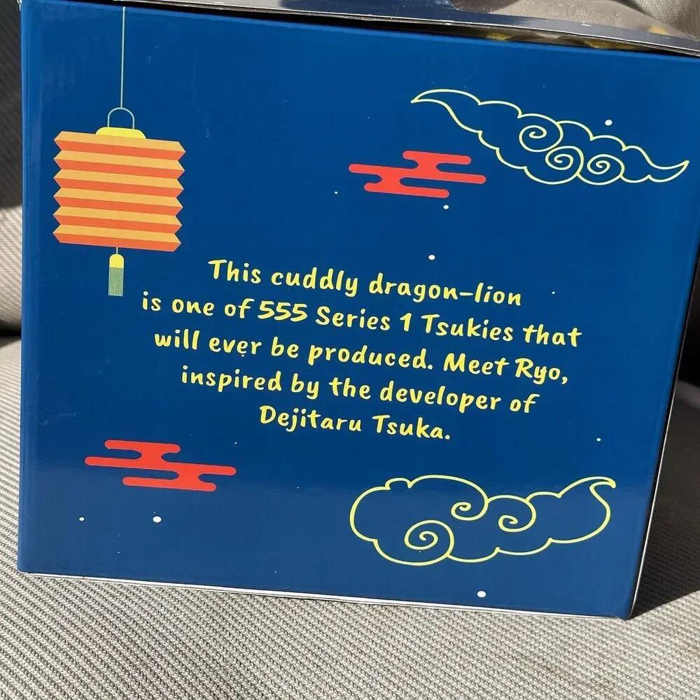 Tsukies Ryo N F T Crypto Project Plush 1 of 555 Made Beverly Hills Teddy Bear Co